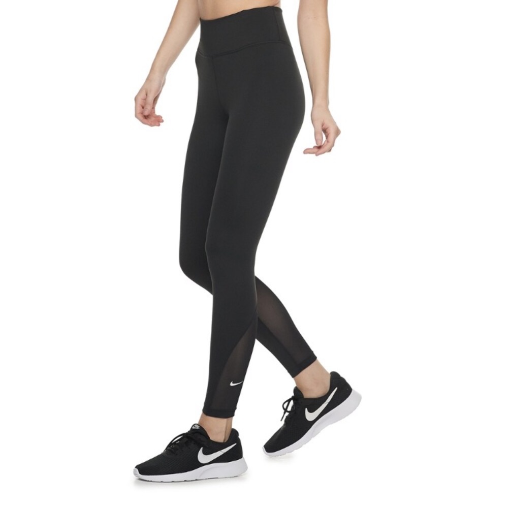 Women’s Nike 7/8 leggings
